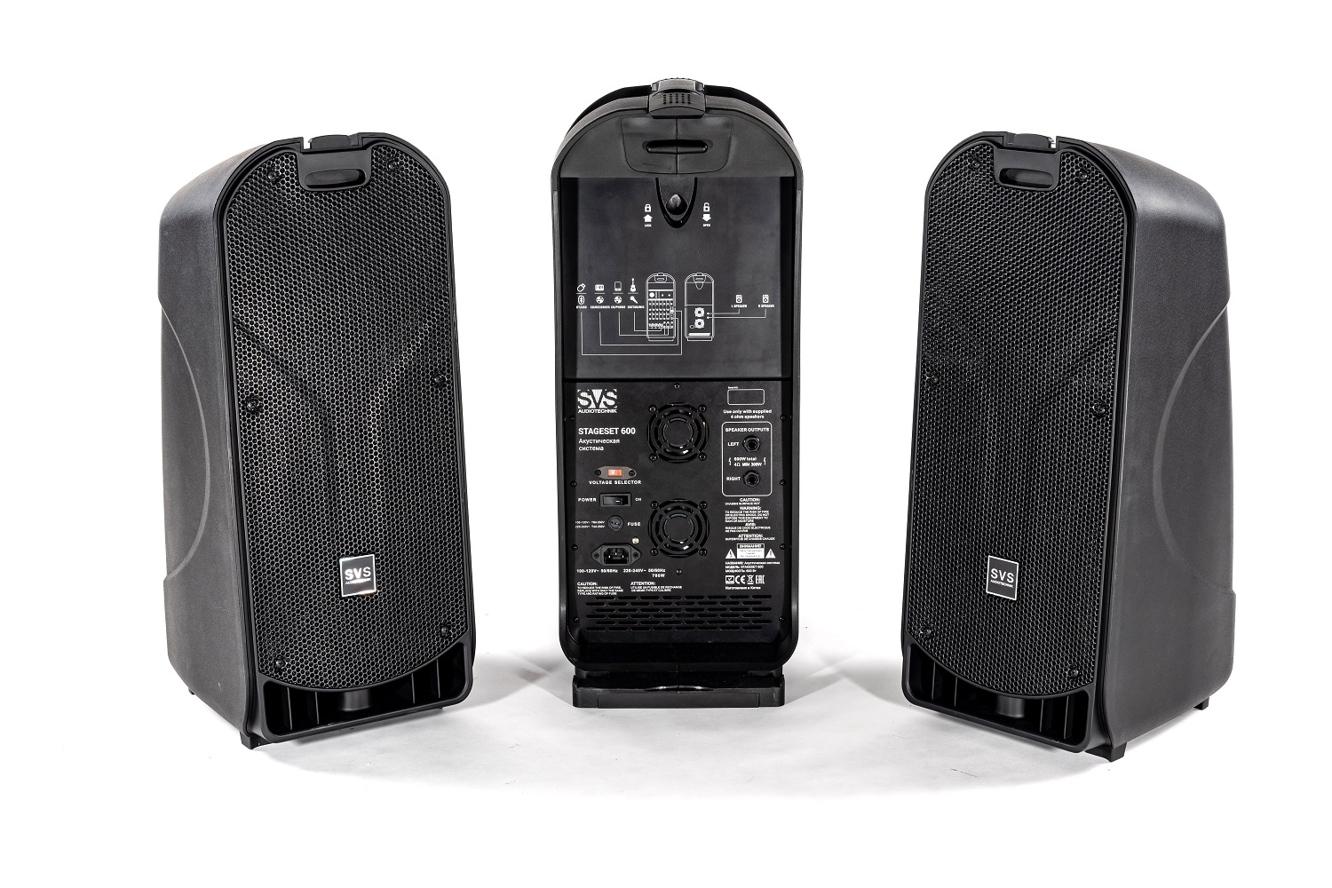 SVS Audiotechnik STAGESET 600 Акустический комплект активный в Каменск-Уральске