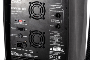 SVS Audiotechnik STAGESET 600 Акустический комплект активный в Каменск-Уральске